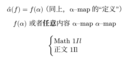 Typst compiled image