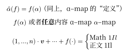 Typst compiled image