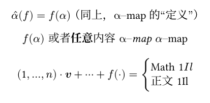 Typst compiled image